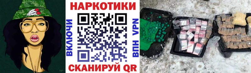 МДМА Беслан