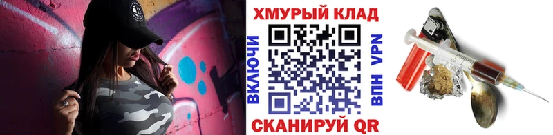 Героин VHQ  Беслан 