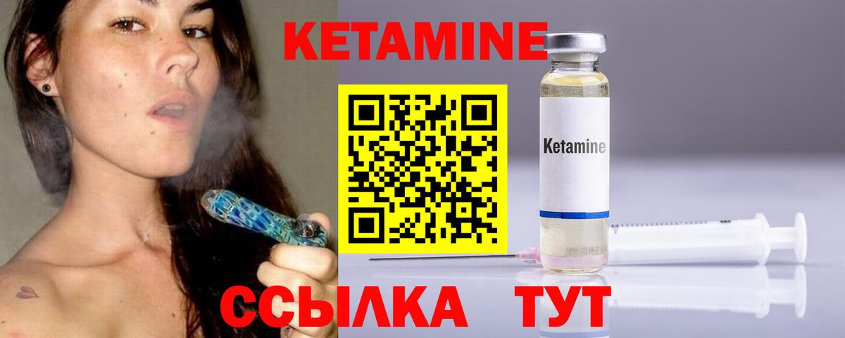 Диски  Вход с VPN  Alpha-PVP  МАРИХУАНА  АМФ  Где продают наркотики?  Хэш  НБОМе  МЕФ  Канабис  Кокаин  Беслан  Плюхи  МЕФ 