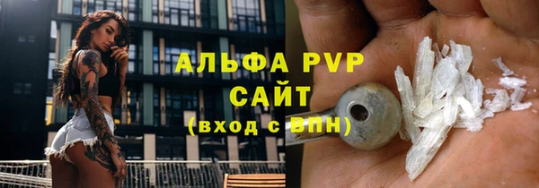 меф Братск