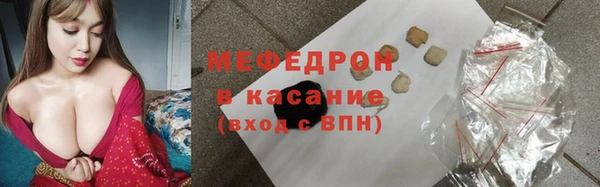 2c-b Магадан