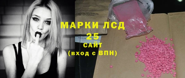 COCAINE Орск