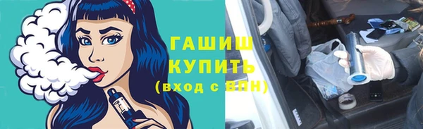 2c-b Магадан