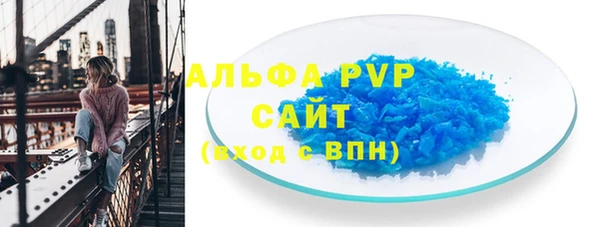 2c-b Магадан