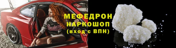 дмт Беломорск