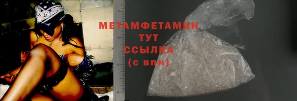 дмт Беломорск