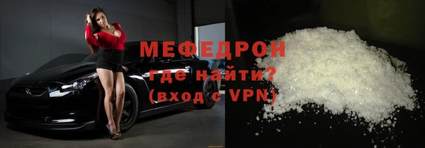 дмт Беломорск