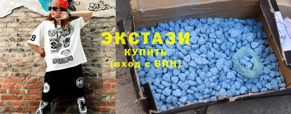меф Братск