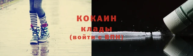 дмт Беломорск