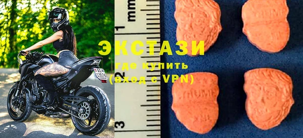каннабис Великий Новгород