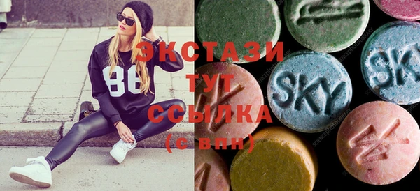 меф Братск