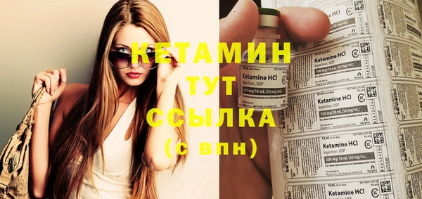 марихуана Белоозёрский