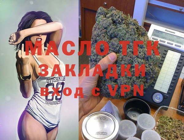 МДПВ Нижневартовск