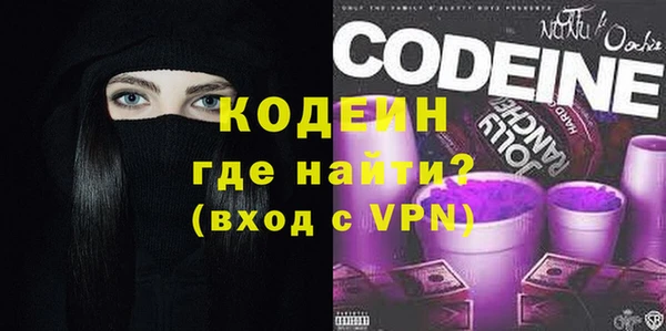 марихуана Белоозёрский