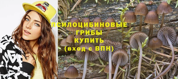 кокаин премиум Майский