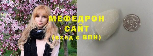 марихуана Белоозёрский