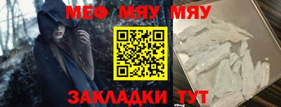 MDMA Premium VHQ Берёзовский