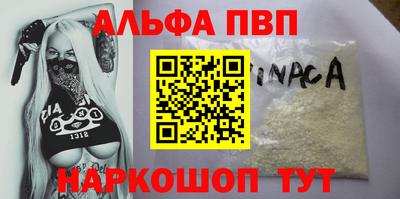 MDMA Premium VHQ Берёзовский