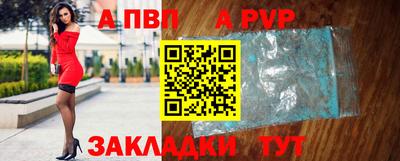 кокс Аргун
