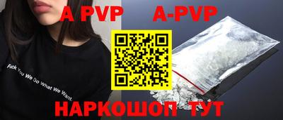 не бодяженный Апрелевка