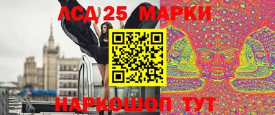 кокс Аргун