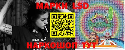 кокс Аргун