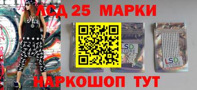 не бодяженный Апрелевка
