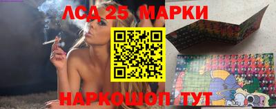 ECSTASY Балаково