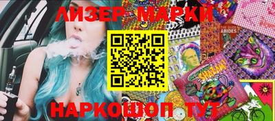 MDMA Premium VHQ Берёзовский