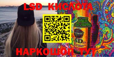 кокс Аргун