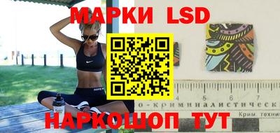 MDMA Premium VHQ Берёзовский