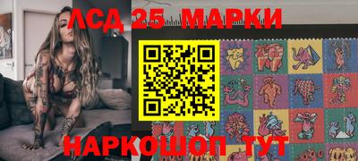 дживик Апшеронск