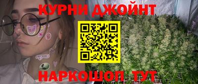 таблы Беслан