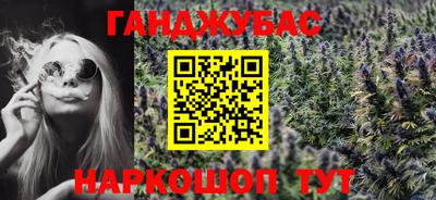 ECSTASY Балаково