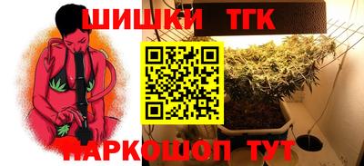 не бодяженный Апрелевка