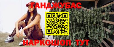 не бодяженный Апрелевка