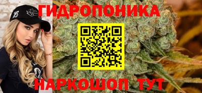 ECSTASY Балаково