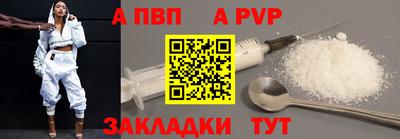 кокс Аргун