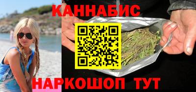 ECSTASY Балаково