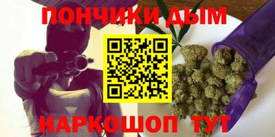 ECSTASY Балаково