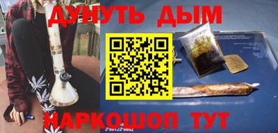 не бодяженный Апрелевка