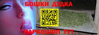 ECSTASY Балаково