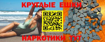 не бодяженный Апрелевка