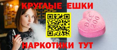 MDMA Premium VHQ Берёзовский