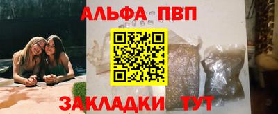 кокс Аргун