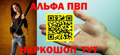 кокс Аргун