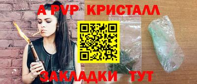 ГАЛЛЮЦИНОГЕННЫЕ ГРИБЫ Берёзовский