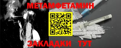 MDMA Premium VHQ Берёзовский