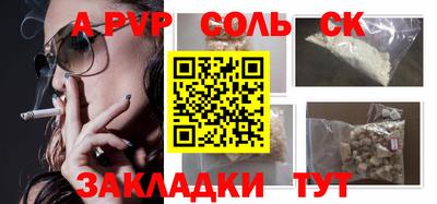 не бодяженный Апрелевка
