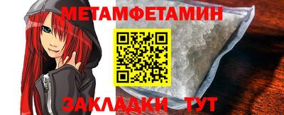 кокс Аргун